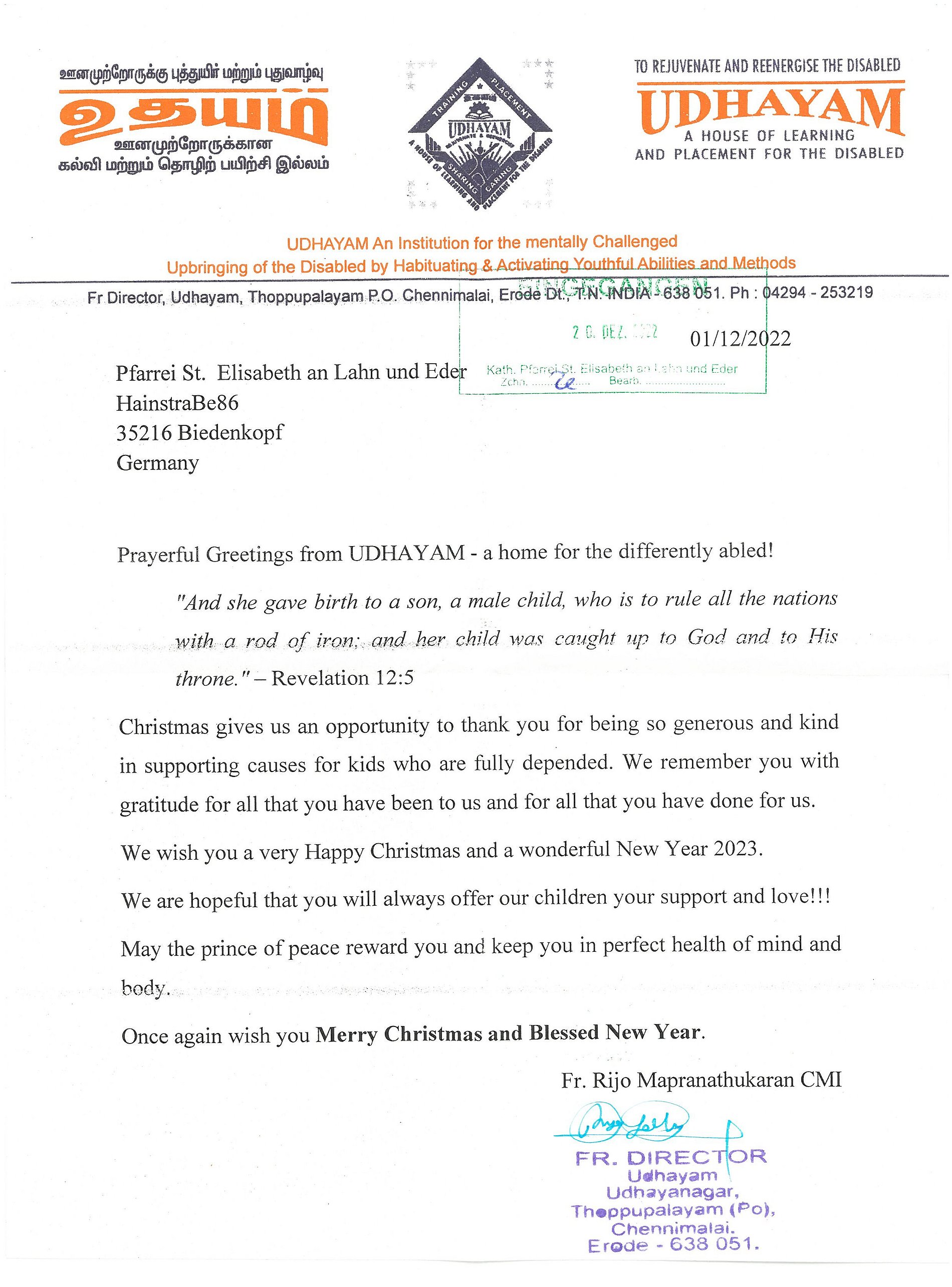 Weihnachtsbrief